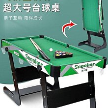 新品家用毛球雙頭修剪器dd平臺銷量爆款 歷史價格詳細信息