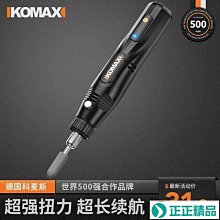切割機玉石雕刻機TM新加強三代多功能玉石臺鋸/木工臺鋸/拋光機臺磨機 歷史價格詳細信息