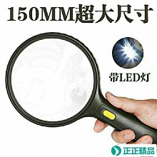 鑒定燈 正品10W韓國首爾紫外線手電筒365NM玉石蜜蠟琥珀檢測驗鈔5W紫光燈 歷史價格詳細信息