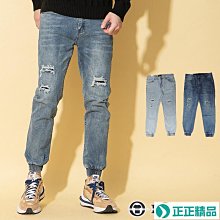 【OBIYUAN】牛仔褲 韓國 高品質 彈性 仿舊 水洗 破壞 單寧 長褲【GJ6103】 歷史價格詳細信息