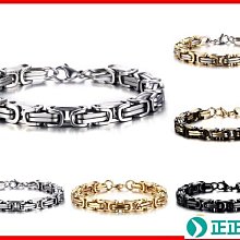 N229　臺灣省政府農林廳志　陳武雄發行　台灣省政府農林廳出版　1998年 歷史價格詳細信息