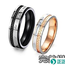 316L鈦鋼戒指 男性中性指環 純黑水鑽戒指 韓版 客製化刻字 單只價【BKS574】哈飾奇 歷史價格詳細信息