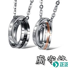 廝守一生情侶戒指簡約百搭個性開口指環時尚潮流纏繞愛交織戒指流行飾品男女飾品 歷史價格詳細信息