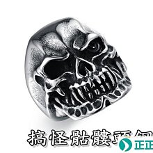 男戒指戒指男戒組合疊戴戒指男士單身戒潮流個性高級開口指環復古戒指生日送禮求婚戒指情人節送禮禮物耳環手環手鍊戒指婚戒飾品項鍊首飾鑽戒女戒指男戒指情侶戒指 歷史價格詳細信息