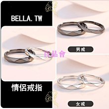 【百品會】 S925銀天鵝獨角獸戒指簡約心跳ins女士戒指 歷史價格詳細信息