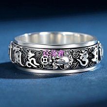 貔貅戒指純銀招財男潮高級感開口單身食指指環女復古簡約轉【二丁目】 歷史價格詳細信息