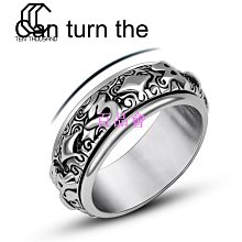 Ten Thousand Villages Bethlehem Wooden Christmas Nativity Scene West Bank 7&quot; 歷史價格詳細信息