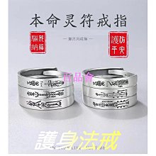 【紫南宮過爐】400片牛賺錢坤開運口罩-法拉利紅 歐盟CE認證工廠製造 (50片*8盒) 歷史價格詳細信息