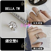 匠心手工坊可調節男皮肩帶包包斜挎鏈條背帶改造替換包帶配件單買包包背帶-kby科貝 歷史價格詳細信息