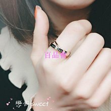 【百品會】 鈦鋼鋼絲造型戒指 三圈環繞 韓版流行 戒指 惡南宅急店【0190C】 歷史價格詳細信息