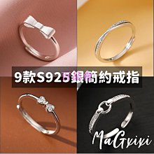 夏款9 情侶睡衣套裝 短袖 可愛卡通 套裝 家居服 睡衣 歷史價格詳細信息