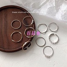 戒指設計感簡約精致素圈戒指小眾高級感輕奢氣質百搭開口可調節食指戒 歷史價格詳細信息