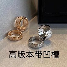 coco菱格戒指女純銀玫瑰金18k輕奢ins菱形小香風疊戴指環男女同款~玲瓏心飾 歷史價格詳細信息