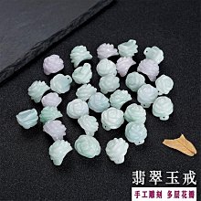 緬甸翡翠戒指幹青鐵生飄花滿綠指環綠玉扳指指環鐵龍生尾戒 歷史價格詳細信息