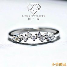 K金戒指 波浪流線 晶漾金飾鑽石JingYang Jewelry 歷史價格詳細信息