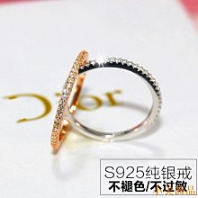 「匠心·純銀戒指」S925純銀鍍14K金戒指女 簡約小清新皇冠鑲嵌鋯石戒指指環-日用百貨 歷史價格詳細信息