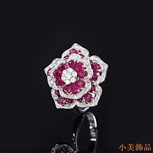 小美飾品新款微鑲滿鑽戒指歐美可調整指環女 價格比較,價格查詢,歷史價格詳細信息