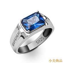 小美飾品925銀球腳鍊925銀腳鍊純銀女女粗軍繩銀球腳鍊韓國時尚韓劇kpop 歷史價格詳細信息