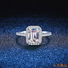 小美飾品【附有GRA證書】s925純銀鍍鉑金三生三世莫桑石戒指1克拉D色莫桑鑽戒指女 歷史價格詳細信息