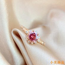 小美飾品[附Gra證書]真正的莫桑石戒指 s925純銀電鍍18K雪花六芒星莫桑鑽石戒指女 價格比較,價格查詢,歷史價格詳細信息