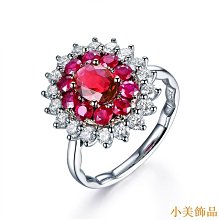 小美飾品歐美時尚新款珍珠玫瑰花滿鑽女版戒指 歷史價格詳細信息