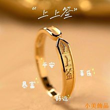 小美飾品✨BlingBling✨ 高級感輕奢滿鉆戒指 鋯石超閃網紅排鉆雙層指環ins韓國氣質開口女 歷史價格詳細信息