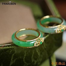 本色原品 15CM 方格尺(OGL1510)[大買家] 歷史價格詳細信息