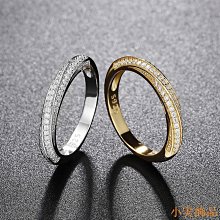 ???????????????????? 莫比烏斯戒指簡約 百搭 迴圈戒指 戒指 男戒指 情侶戒指 银色戒指 男生戒指 飾品 男飾品 歷史價格詳細信息