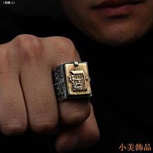 【十相自在】復古泰銀男女款佛教心經戒指 歷史價格詳細信息