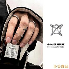 小美飾品時尚男款奢華群鑲滿鑽男士戒指 豪華男生戒指男鉆戒 歷史價格詳細信息