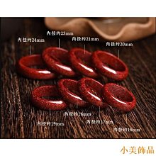小美飾品硃砂腳鏈女紅繩S925純銀手工編織本命年好運平安腳繩母親節禮物硃砂腳鏈女紅繩S925純銀手工編織本命年好運平安腳繩 歷史價格詳細信息