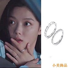 雙色可調整髮帶 現貨 滿500免運  **23號倉庫**06032824 歷史價格詳細信息