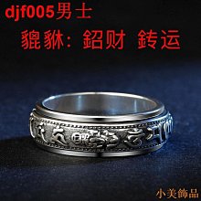 【優選】法式性感純欲刺繡蕾絲美背文胸無鋼圈超薄三角杯小胸內衣套裝少女 歷史價格詳細信息