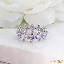 晴天飾品《星月系列》紫水晶 . 白水晶 歷史價格詳細信息