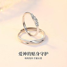 熱銷純銀情侶對戒男女戒意義一對素圈活口刻字小眾高級輕奢情人節禮物現貨 歷史價格詳細信息