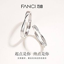 熱銷純銀情侶對戒男女戒意義一對素圈活口刻字小眾高級輕奢情人節禮物現貨 歷史價格詳細信息