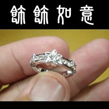 【飾飾如意】2003年藍大益-班章喬木老樹(廣州茶商訂製) 乾倉***保證正廠*** 歷史價格詳細信息