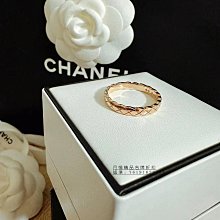 coco菱格戒指女純銀玫瑰金18k輕奢ins菱形小香風疊戴指環男女同款~玲瓏心飾 歷史價格詳細信息