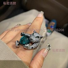 私密派對　豹頭豹子綠鉆裂紋碎鉆戒指鑲鉆-時尚-奢華夸張食指戒高檔動物開口 價格比較,價格查詢,歷史價格詳細信息