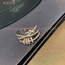 私密派對　鑲鉆綠色三角鉆戒指小眾指環開口嘻哈風女潮流手飾-高級感-綠鉆-復古- 歷史價格詳細信息