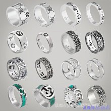 檸檬飾品小屋純銀 Diy 男士戒指架復古戒指架 13.5*18 鑲嵌戒指空架 歷史價格詳細信息