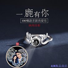 ENTS????純銀戒指 免費刻字 客製化 情侶對戒 銀戒指 尾戒 求婚戒 開口戒 可調整 情人節禮物 七夕禮物 歷史價格詳細信息
