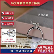 永恆金曲 1 The Very Best Of Easy Listening Hits (Volume 1)(2CD) 歷史價格詳細信息