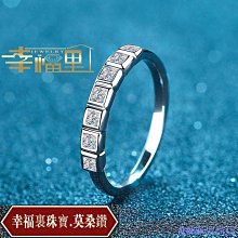 檸檬飾品小屋莫桑鑽戒指 花奎款一克拉2克拉 閉口設計 圈口9-20號 正品莫桑鑽包過測鑽筆 支持鑑定 戒指吊墜 訂製 歷史價格詳細信息