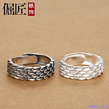 檸檬飾品小屋訂單滿188出貨  鑲嵌天然海藍寶石 S925銀戒指環包邊8x10mm 晶體乾淨冰透可 歷史價格詳細信息