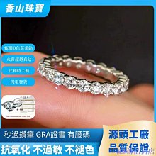 工源小型推雪機 履帶式四衝程推卸割草一體機 遙控推雪機器人 歷史價格詳細信息