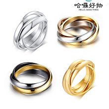 《316小舖》C364(優質鈦鋼戒指-韓版三環戒指二環戒指尾戒金戒銀戒玫戒環戒女戒男戒黑戒環戒)-哈囉好物 價格比較,價格查詢,歷史價格詳細信息