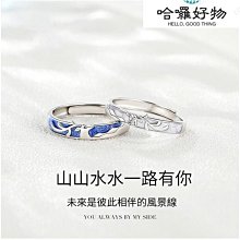 禮盒裝保證假一賠十 鳳尾手鏈 純銀手環 純銀手鍊 手鐲 情人節禮物 生日禮物 小衆創意款 情侶款-哈囉好物 歷史價格詳細信息