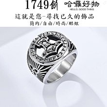 維京-好像在哪兒見過？ 歷史價格詳細信息