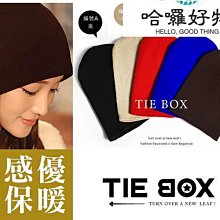 哈哈！還有這樣蓋的！Minecraft超有梗的建築&交通工具絕妙設計點子【金石堂】 歷史價格詳細信息